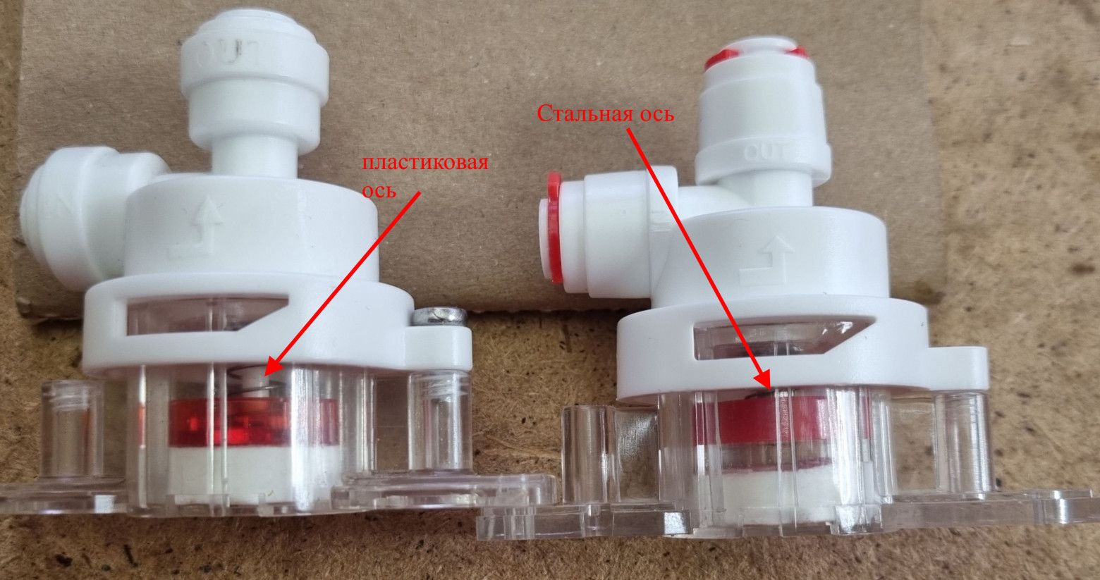 Промышленный увлажнитель дома - 7