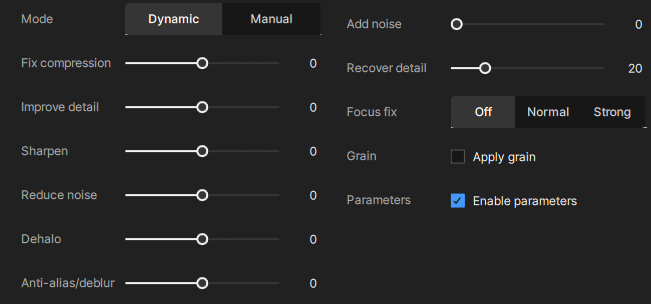 Интерфейс настроек Topaz Video AI