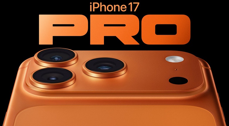 99,55% пользователей iPhone 17 Pro Max довольны своими смартфонами. Эта модель возглавила свежий рейтинг iOS-устройств, которыми пользователи довольны больше всего - 1 99,55% пользователей iPhone 17 Pro Max довольны своими смартфонами. Эта модель возглавила свежий рейтинг iOS-устройств, которыми пользователи довольны больше всего