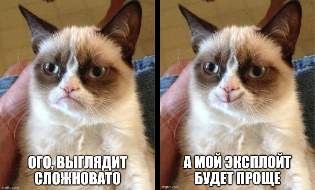 Kernel-hack-drill и новый эксплойт для CVE-2024-50264 в ядре Linux - 7 Kernel-hack-drill и новый эксплойт для CVE-2024-50264 в ядре Linux - 7