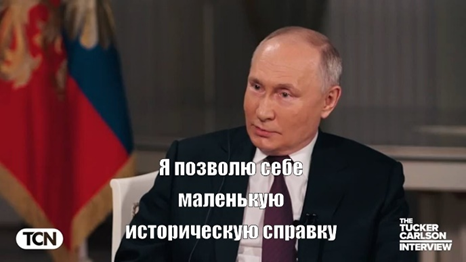 Плохая waifu (и при чем тут Пушкин, Горбачев и математика). О современных нейронках для ролевых игр на Русском языке - 6 Плохая waifu (и при чем тут Пушкин, Горбачев и математика). О современных нейронках для ролевых игр на Русском языке - 6