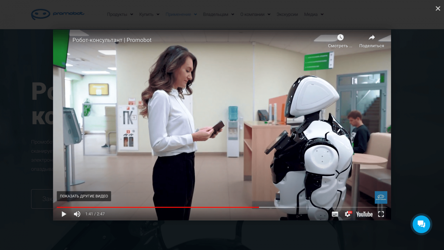 Забудьте про мемы и фотостоки. 9 форматов иллюстраций, которые лучше донесут суть текста - 17 Забудьте про мемы и фотостоки. 9 форматов иллюстраций, которые лучше донесут суть текста - 17