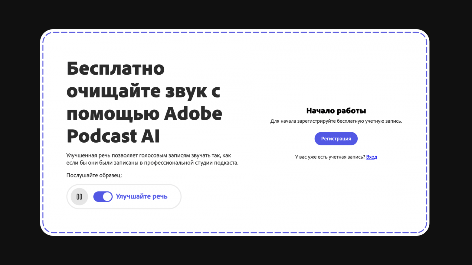 Забудьте про мемы и фотостоки. 9 форматов иллюстраций, которые лучше донесут суть текста - 18 Забудьте про мемы и фотостоки. 9 форматов иллюстраций, которые лучше донесут суть текста - 18