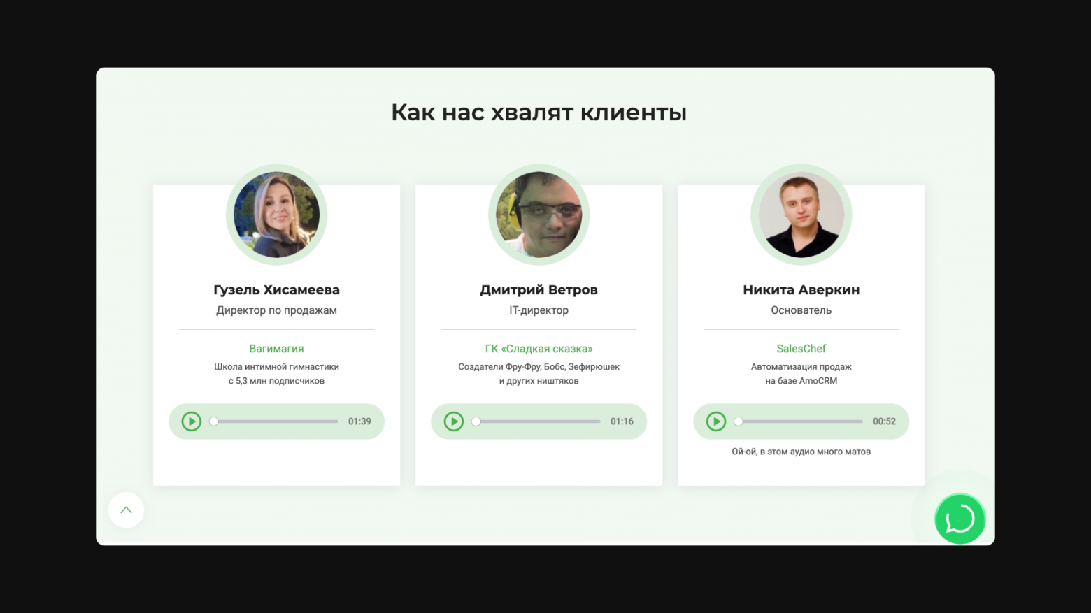 Забудьте про мемы и фотостоки. 9 форматов иллюстраций, которые лучше донесут суть текста - 19 Забудьте про мемы и фотостоки. 9 форматов иллюстраций, которые лучше донесут суть текста - 19