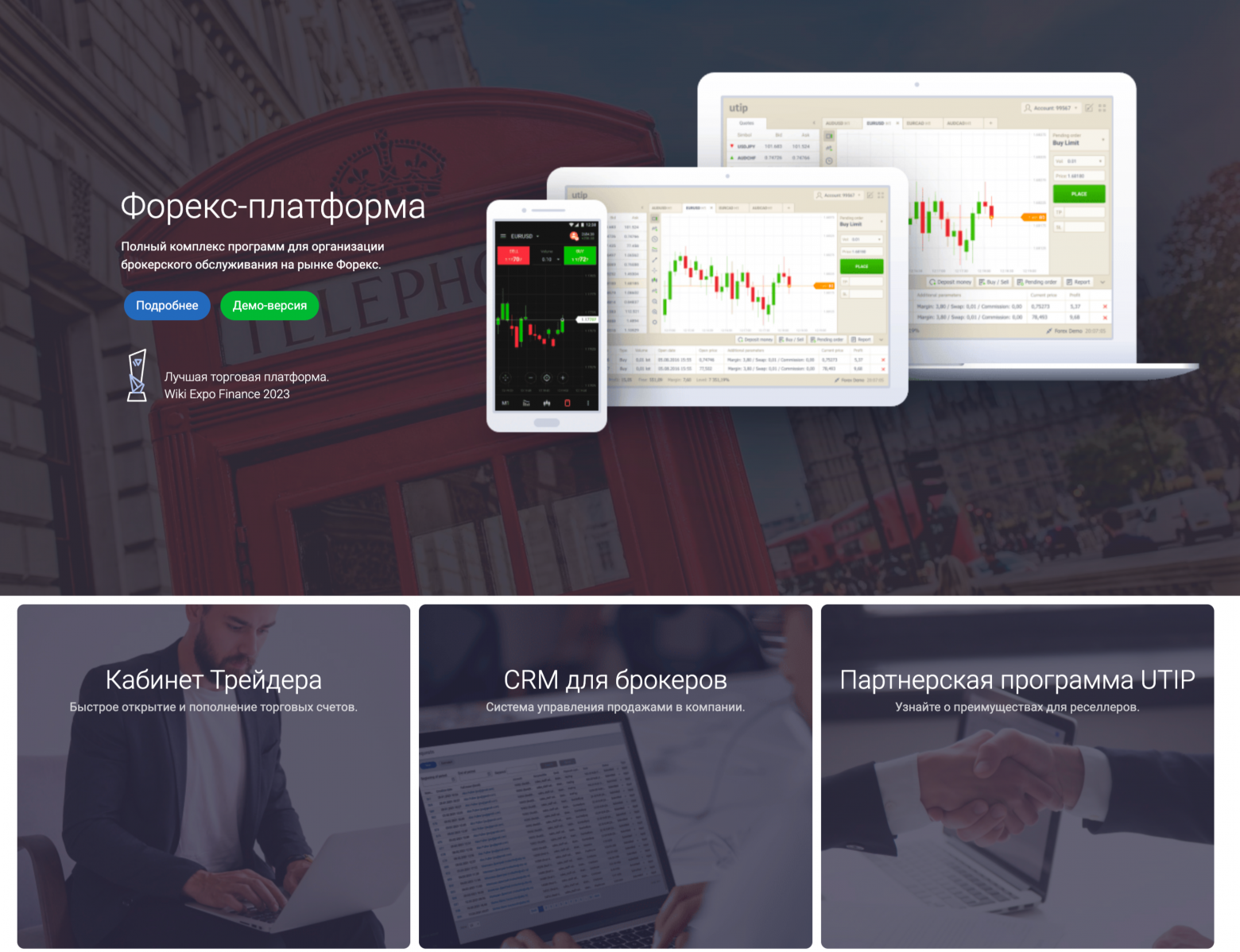 Забудьте про мемы и фотостоки. 9 форматов иллюстраций, которые лучше донесут суть текста - 3 Забудьте про мемы и фотостоки. 9 форматов иллюстраций, которые лучше донесут суть текста - 3