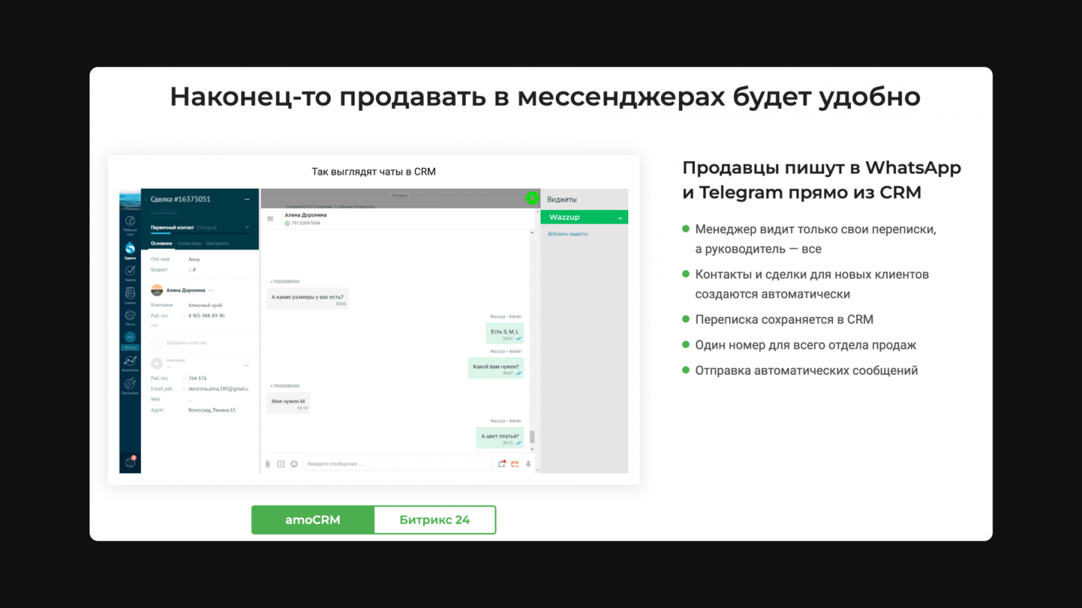 Забудьте про мемы и фотостоки. 9 форматов иллюстраций, которые лучше донесут суть текста - 8 Забудьте про мемы и фотостоки. 9 форматов иллюстраций, которые лучше донесут суть текста - 8