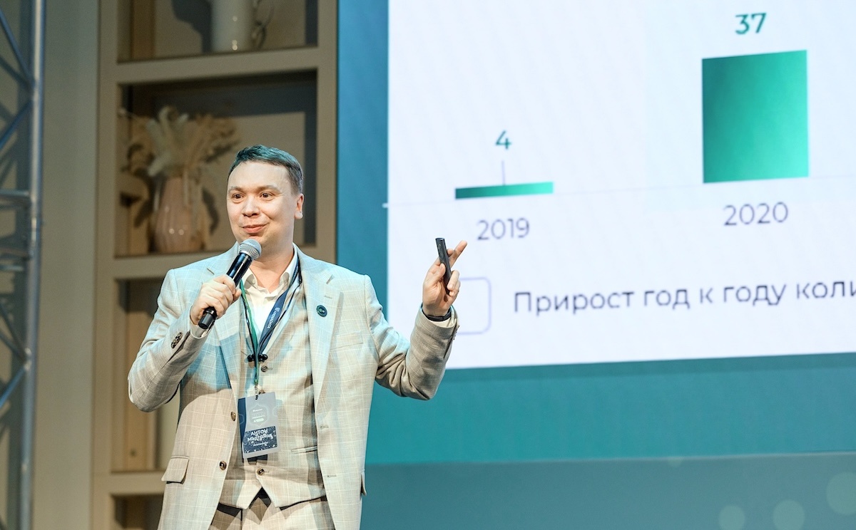 Антон Мартынов, директор по работе с партнёрами Группы Arenadata (из архива компании)