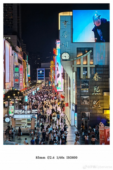 Так снимает новейший Honor Magic8 Pro: два десятка фотографий демонстрируют съемку в сложных ночных условиях и с зумом 40-50х - 11 Так снимает новейший Honor Magic8 Pro: два десятка фотографий демонстрируют съемку в сложных ночных условиях и с зумом 40-50х