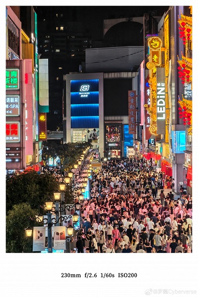 Так снимает новейший Honor Magic8 Pro: два десятка фотографий демонстрируют съемку в сложных ночных условиях и с зумом 40-50х - 12 Так снимает новейший Honor Magic8 Pro: два десятка фотографий демонстрируют съемку в сложных ночных условиях и с зумом 40-50х