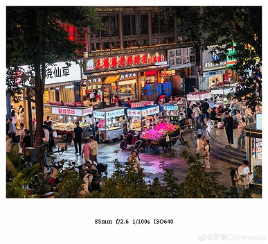 Так снимает новейший Honor Magic8 Pro: два десятка фотографий демонстрируют съемку в сложных ночных условиях и с зумом 40-50х - 15 Так снимает новейший Honor Magic8 Pro: два десятка фотографий демонстрируют съемку в сложных ночных условиях и с зумом 40-50х