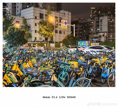 Так снимает новейший Honor Magic8 Pro: два десятка фотографий демонстрируют съемку в сложных ночных условиях и с зумом 40-50х - 16 Так снимает новейший Honor Magic8 Pro: два десятка фотографий демонстрируют съемку в сложных ночных условиях и с зумом 40-50х