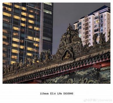 Так снимает новейший Honor Magic8 Pro: два десятка фотографий демонстрируют съемку в сложных ночных условиях и с зумом 40-50х - 4 Так снимает новейший Honor Magic8 Pro: два десятка фотографий демонстрируют съемку в сложных ночных условиях и с зумом 40-50х