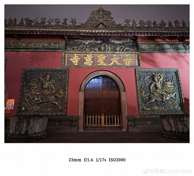 Так снимает новейший Honor Magic8 Pro: два десятка фотографий демонстрируют съемку в сложных ночных условиях и с зумом 40-50х - 5 Так снимает новейший Honor Magic8 Pro: два десятка фотографий демонстрируют съемку в сложных ночных условиях и с зумом 40-50х