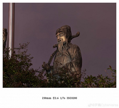 Так снимает новейший Honor Magic8 Pro: два десятка фотографий демонстрируют съемку в сложных ночных условиях и с зумом 40-50х - 6 Так снимает новейший Honor Magic8 Pro: два десятка фотографий демонстрируют съемку в сложных ночных условиях и с зумом 40-50х