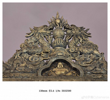 Так снимает новейший Honor Magic8 Pro: два десятка фотографий демонстрируют съемку в сложных ночных условиях и с зумом 40-50х - 7 Так снимает новейший Honor Magic8 Pro: два десятка фотографий демонстрируют съемку в сложных ночных условиях и с зумом 40-50х