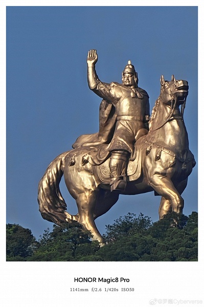 Так снимает новейший Honor Magic8 Pro: два десятка фотографий демонстрируют съемку в сложных ночных условиях и с зумом 40-50х - 1 Так снимает новейший Honor Magic8 Pro: два десятка фотографий демонстрируют съемку в сложных ночных условиях и с зумом 40-50х