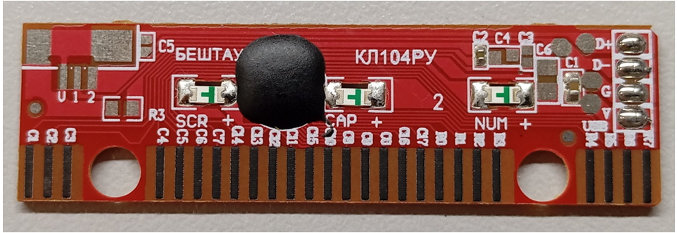 Наше расследование: pulp fiction - 15