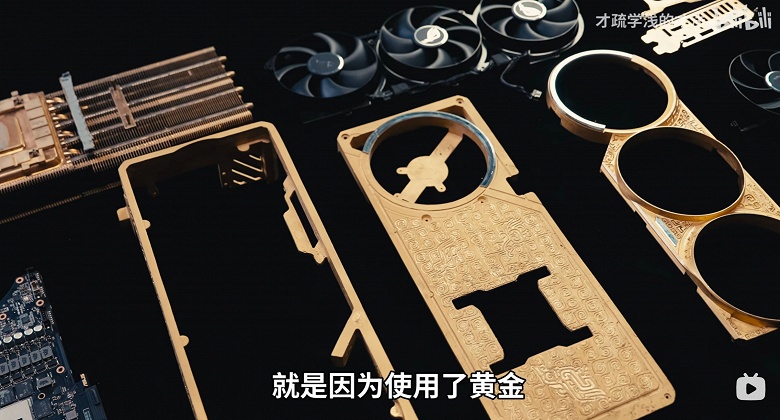 Asus показала GeForce RTX 5090 за полмиллиона долларов - 4 Asus показала GeForce RTX 5090 за полмиллиона долларов