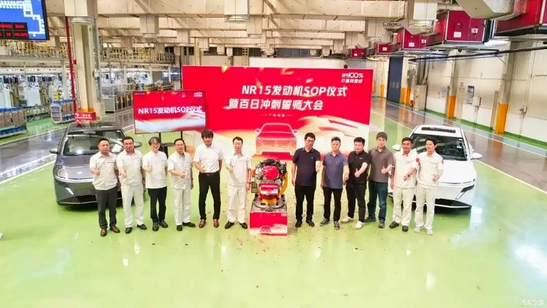 Cтартовало производство гибридной силовой установки для совершенно нового седана Nissan N6 с футуристичным дизайном — это преемник «гадкого утенка» Nissan Almera G15 - 3 Cтартовало производство гибридной силовой установки для совершенно нового седана Nissan N6 с футуристичным дизайном — это преемник «гадкого утенка» Nissan Almera G15