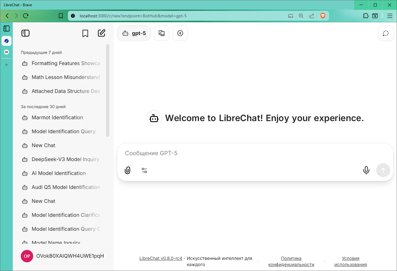 Как скачать все нейросети на компьютер: 9 лучших программ для Win11-Linux-macOS - 55