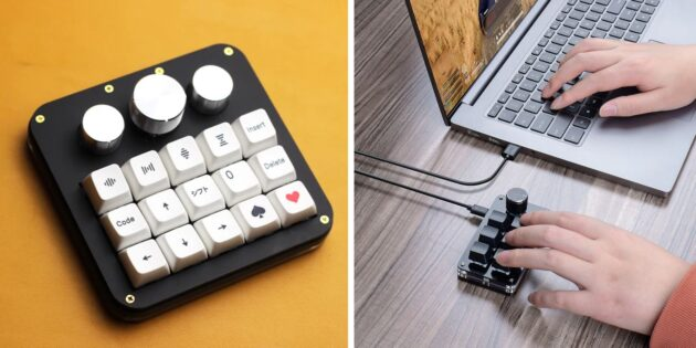 Пример макропада.