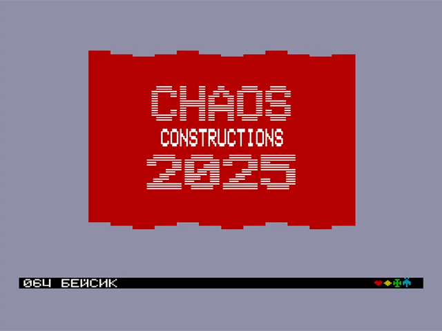 ZX Fake! by aGGreSSor (screenshot)