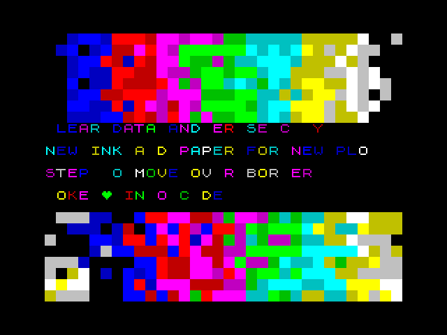 Работа No Heart Beats Forever by UriS (screenshot)