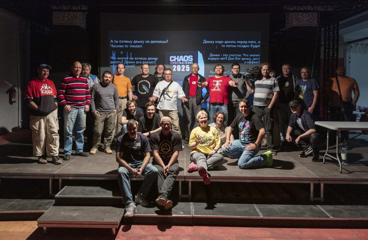 Общая фотография после завершения подготовки CC'2025