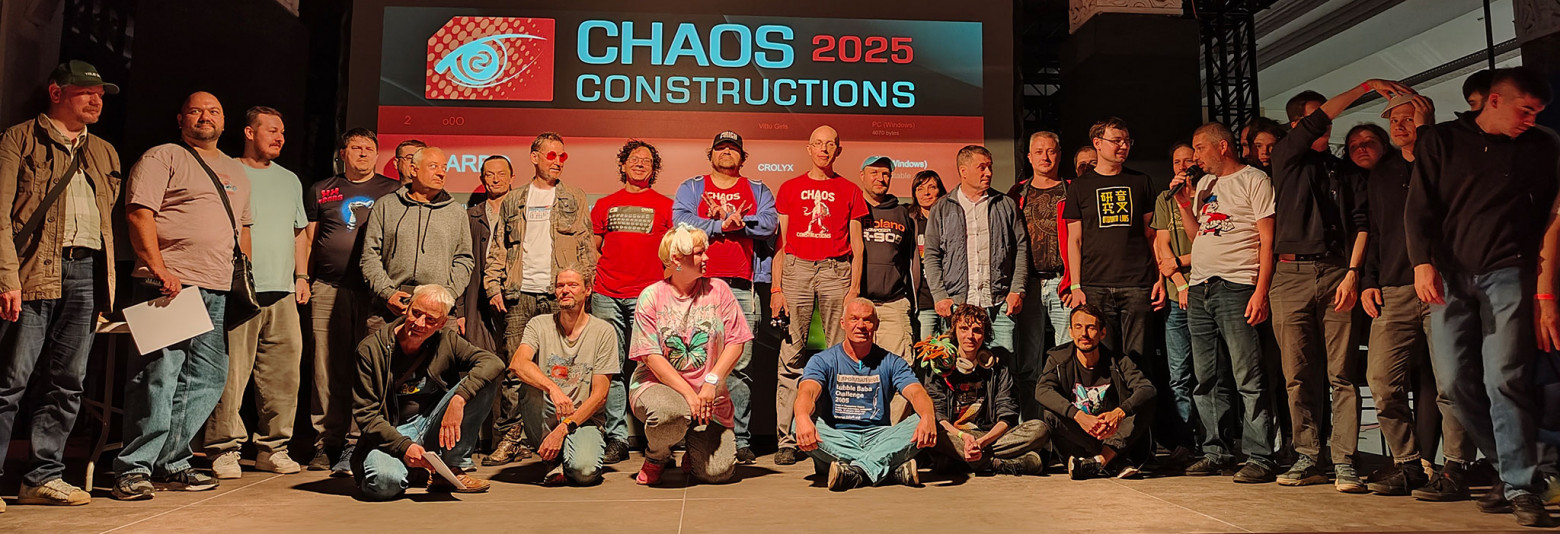 Общая фотография после завершения CC'2025