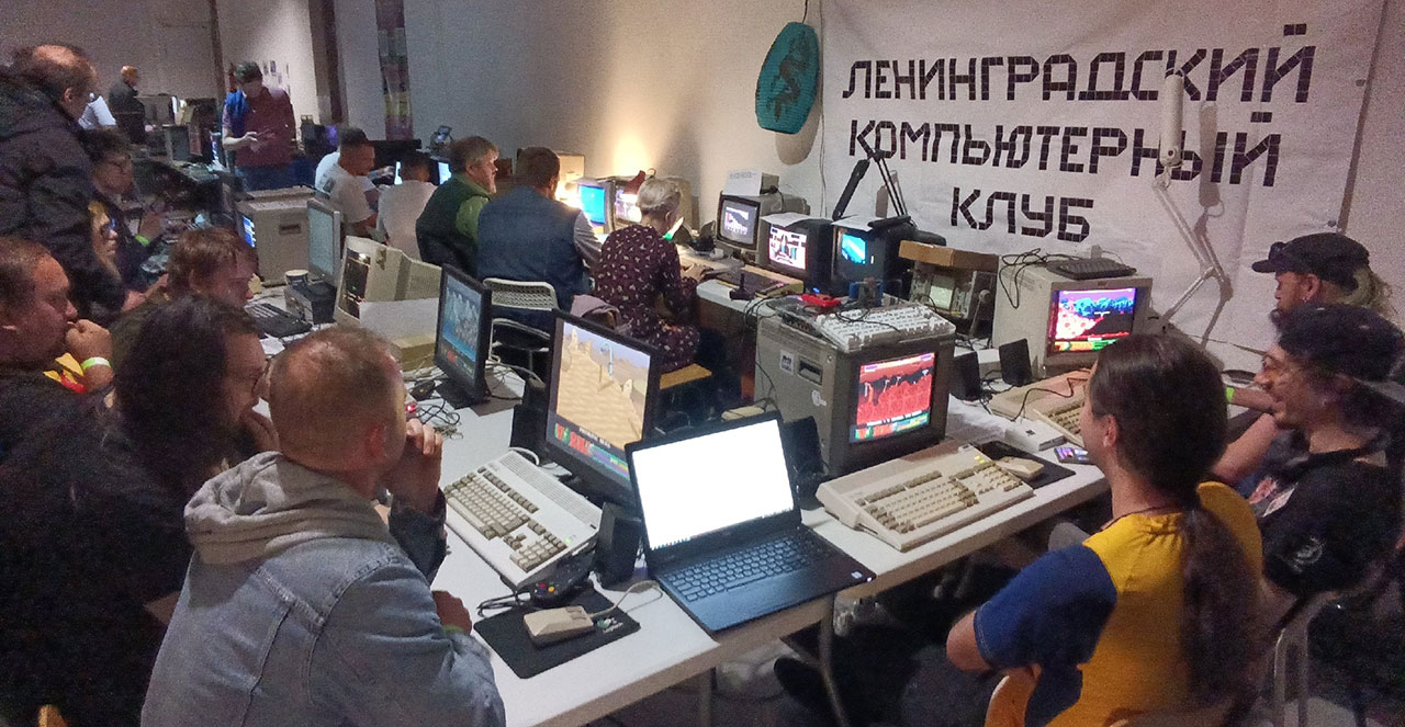 Ленинградский компьютерный клуб на CC'2025
