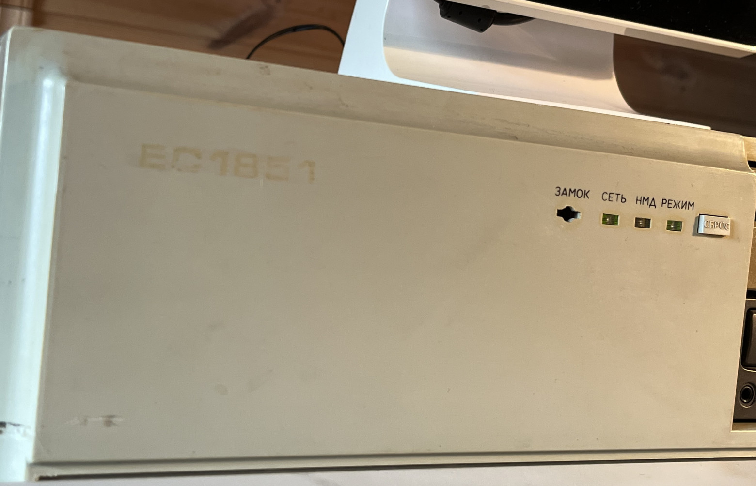 Модель подстерта, но видна