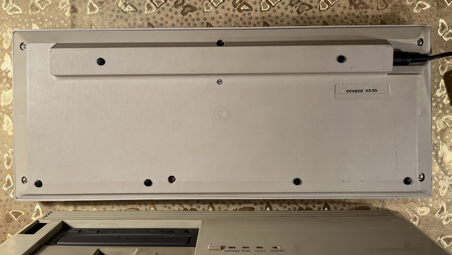 Дата производства