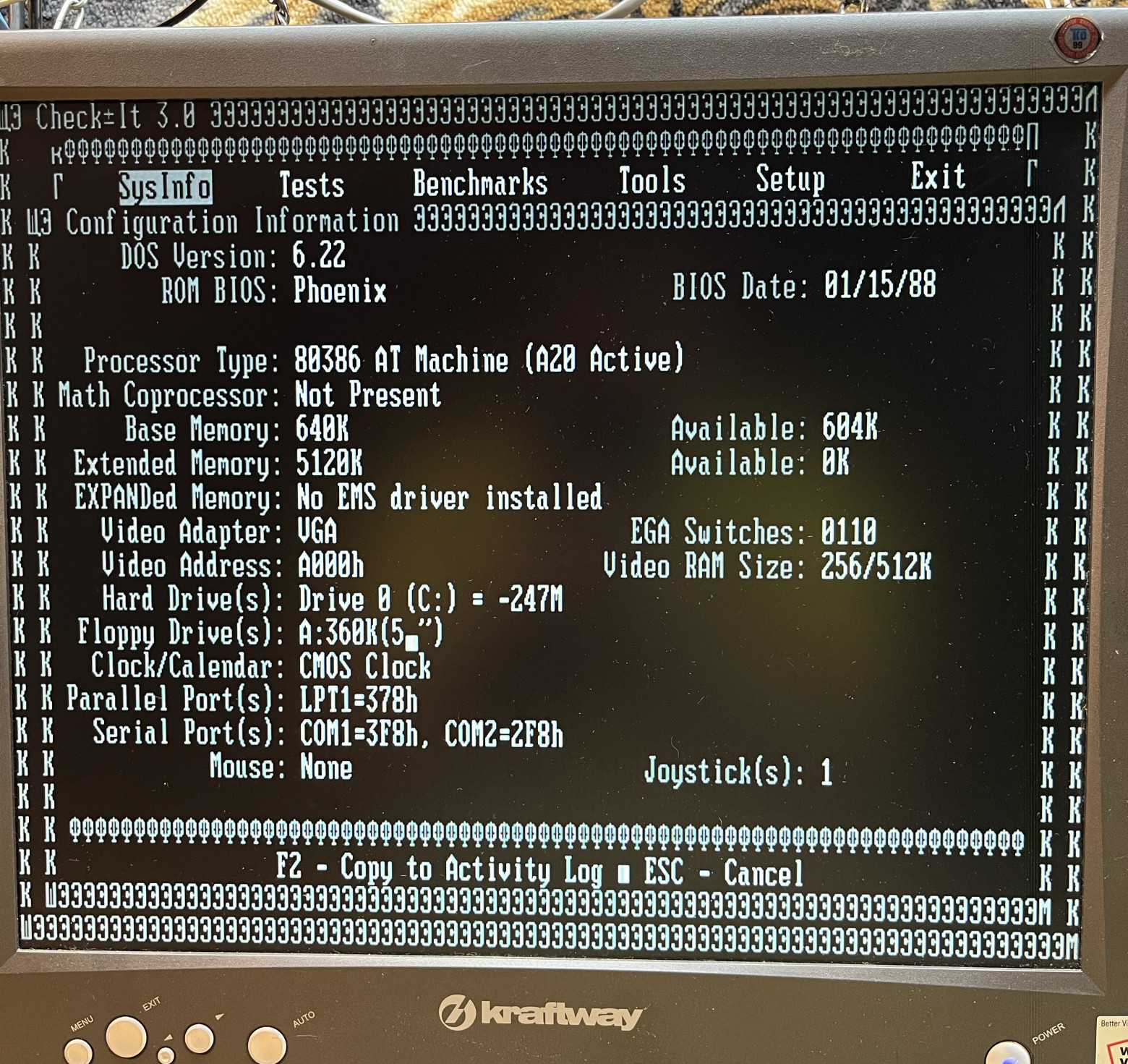 Аппаратная конфигурация