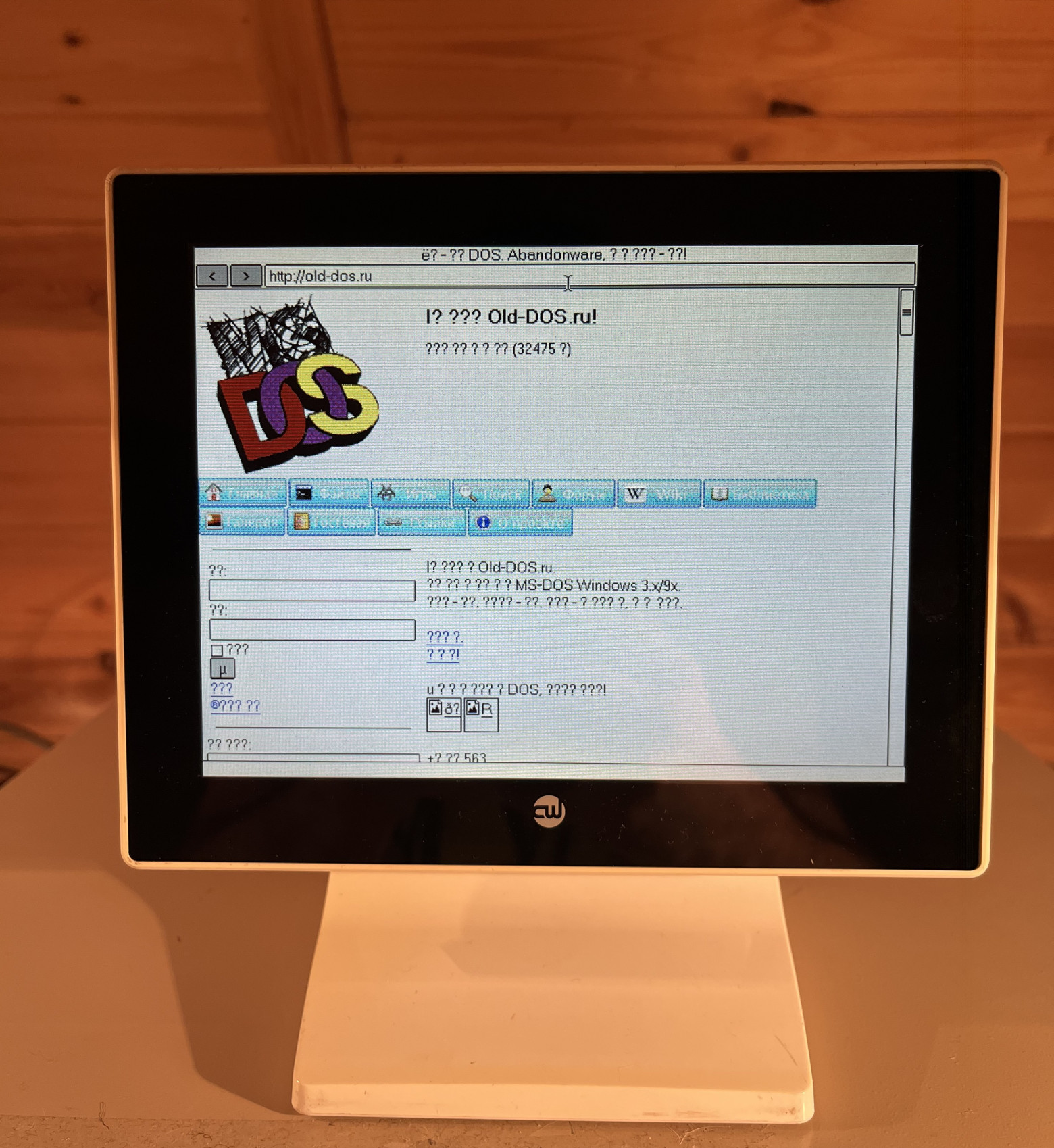 На этом наш обзор завершен