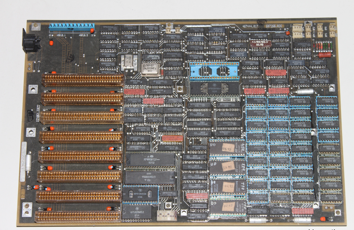 ЕС1851: стресс-тест процессора Intel 80386SX-16 в XXI веке - 1 ЕС1851: стресс-тест процессора Intel 80386SX-16 в XXI веке - 1