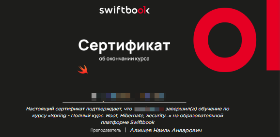 Как не сойти с ума? IT рынок переполнен - 3 Как не сойти с ума? IT рынок переполнен - 3