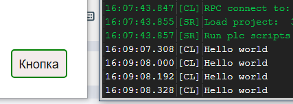 Скрипты в DevelSCADA - 4 Скрипты в DevelSCADA - 4