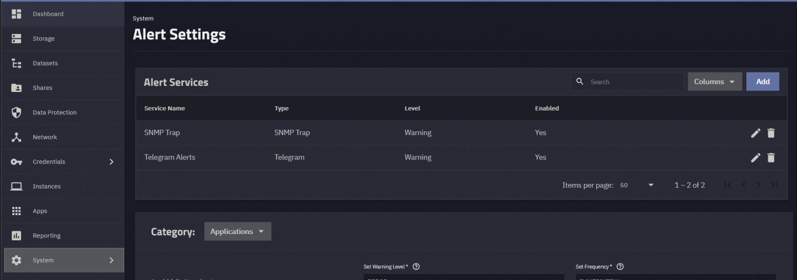 Раздел настроек алертинга