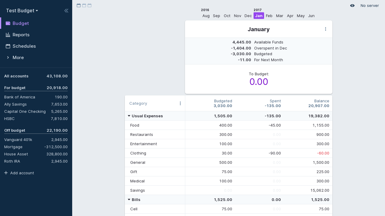 Интерфейс Actual Budget