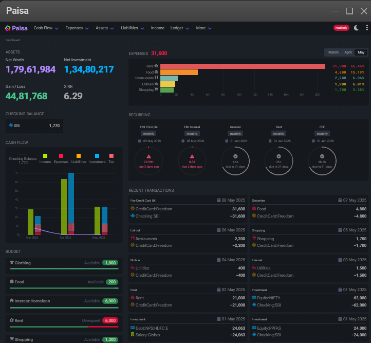 Интерфейс Paisa