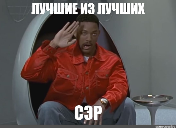 Про технологии: Нейросети: +1 в команде, часть 1 - 7