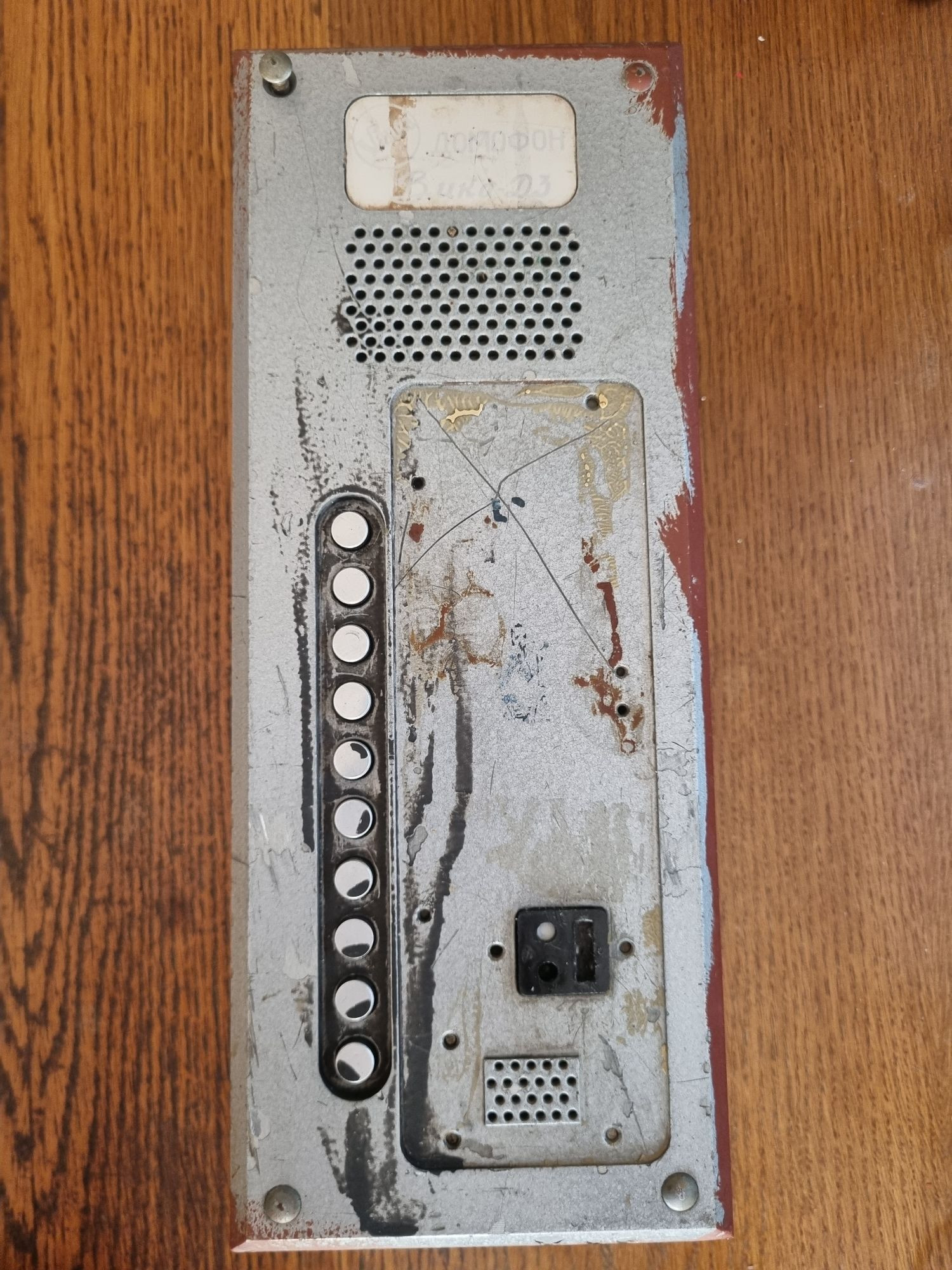 «Вика-Д3». Суровые челябинские домофоны настолько суровы… - 15 «Вика-Д3». Суровые челябинские домофоны настолько суровы… - 15