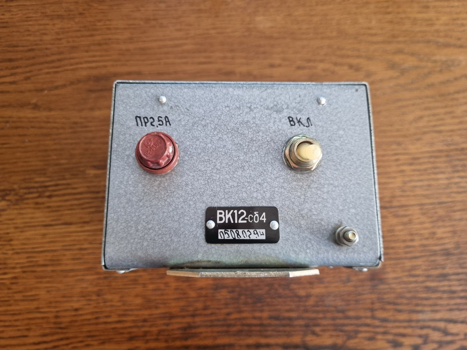 «Вика-Д3». Суровые челябинские домофоны настолько суровы… - 21 «Вика-Д3». Суровые челябинские домофоны настолько суровы… - 21