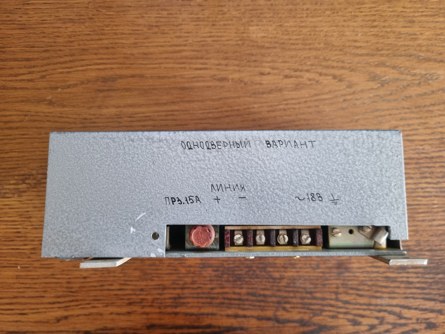 «Вика-Д3». Суровые челябинские домофоны настолько суровы… - 23 «Вика-Д3». Суровые челябинские домофоны настолько суровы… - 23