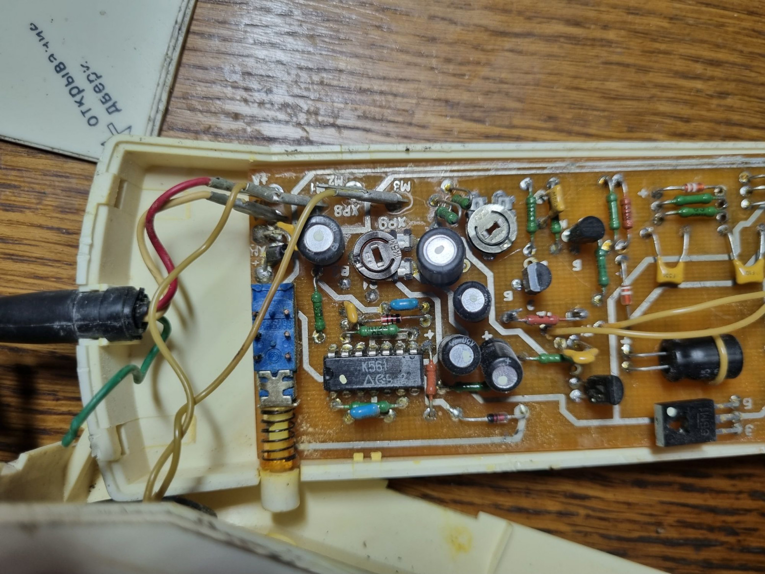 «Вика-Д3». Суровые челябинские домофоны настолько суровы… - 50 «Вика-Д3». Суровые челябинские домофоны настолько суровы… - 50