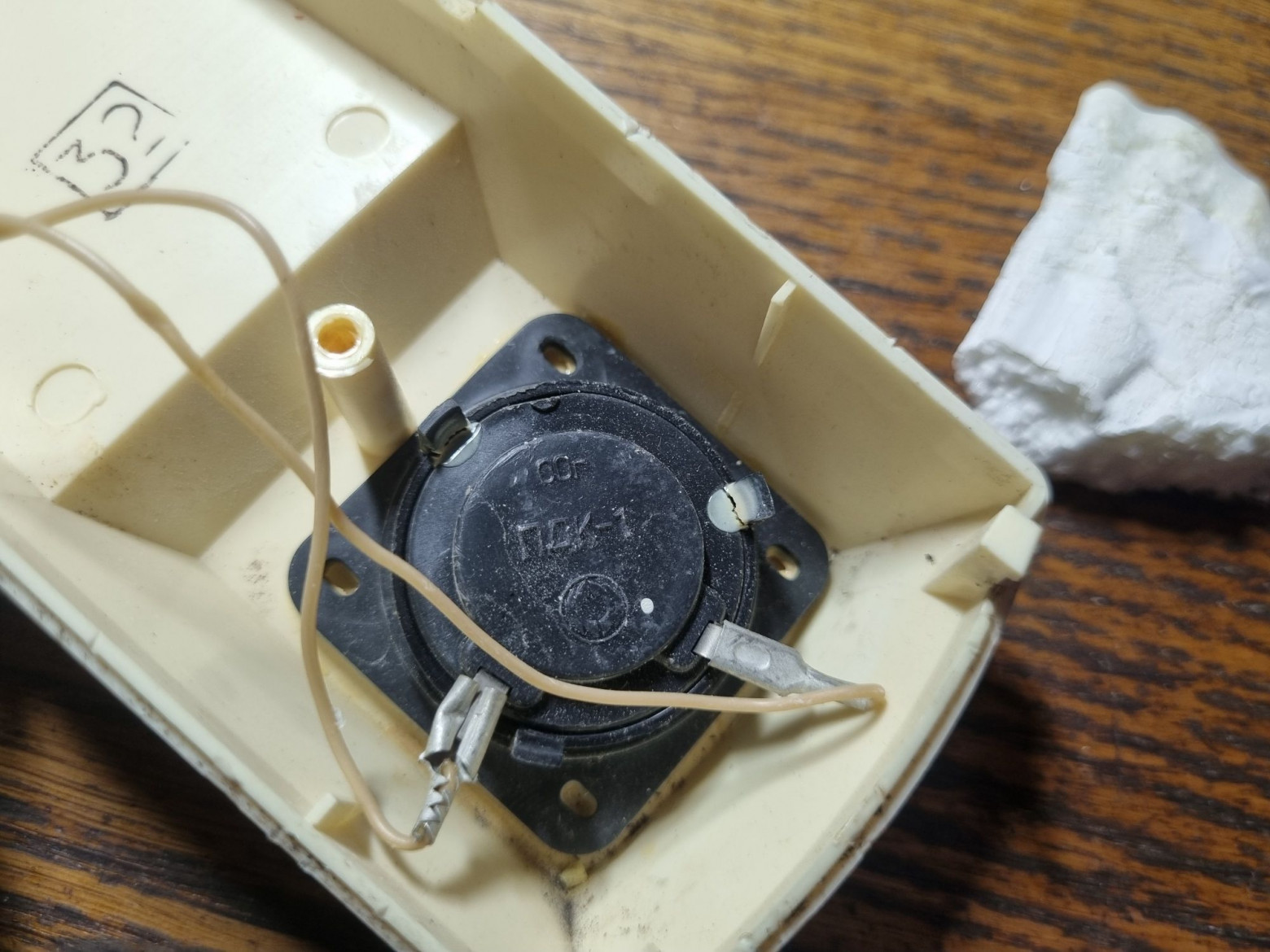 «Вика-Д3». Суровые челябинские домофоны настолько суровы… - 51 «Вика-Д3». Суровые челябинские домофоны настолько суровы… - 51