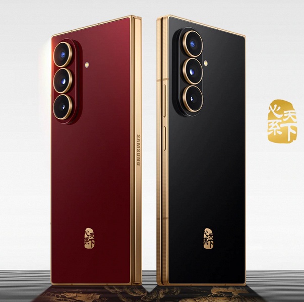 Представлен флагманский Samsung W26. Это &laquo;люксовая&raquo; версия хитового ультратонкого Galaxy Z Fold7