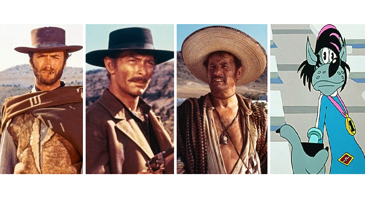 Хороший, плохой, цветной и быстрый - 1