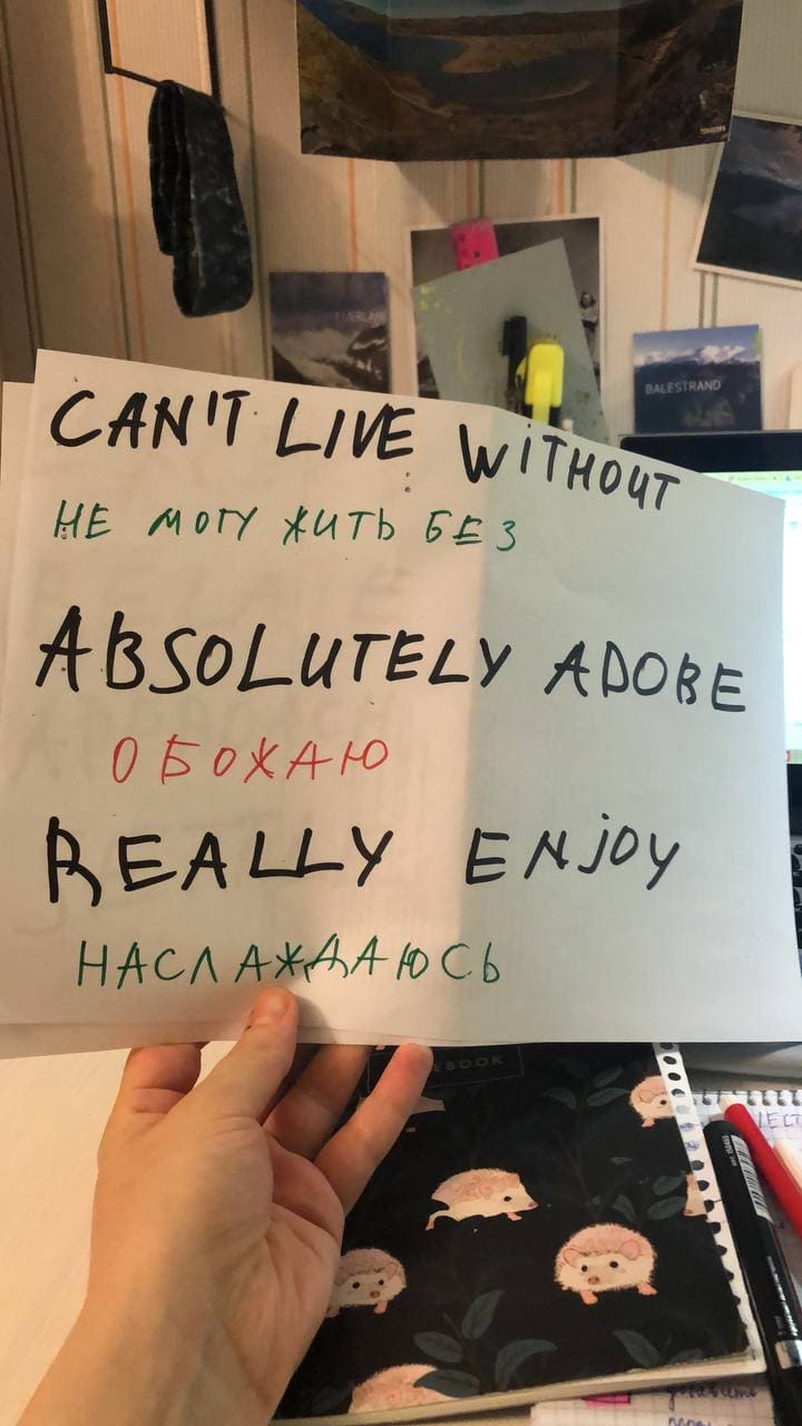 Как я за 4 месяца прокачала английский с A2 до B2 и не поехала кукухой… почти - 2