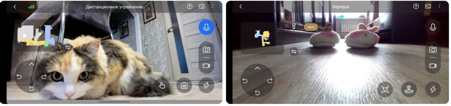 Робот-пылесос Dreame X50 Ultra Complete c роботизированными выдвижными ножками - 13